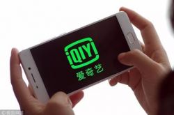 (1分钟科普下)信阳工厂企业有哪些_哔哩哔哩-2